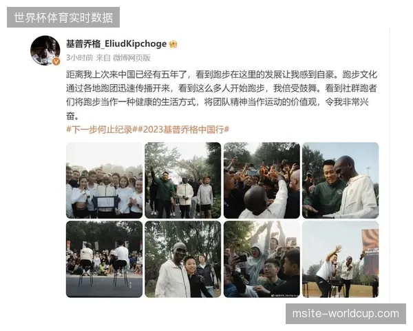成都马拉松云转播架构实测：低延迟传输协议如何消除异地协作延时痛点